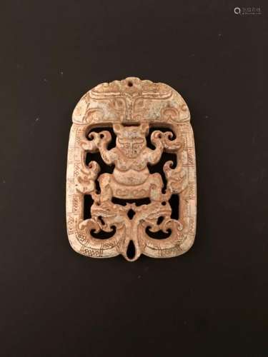 Chinese Jade Plaque With Openwork