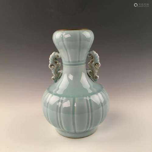 Chinese Blue Glazed Garlic Vase With Qianlong Mark