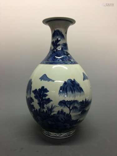 Chinese Blue-White 'Landscape' Vase with Qing Dynasty