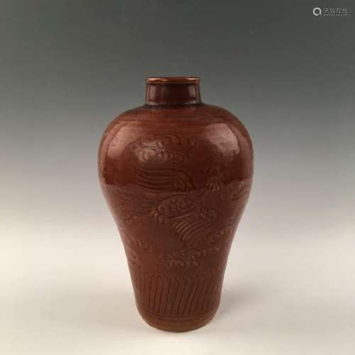 Chinese Brown Glazed Plum Vase With Phoenix Carving