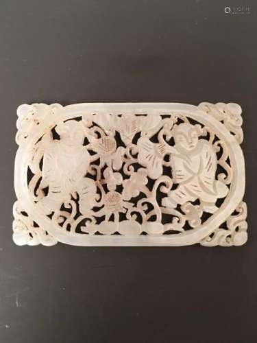 Chinese Â Jade  Pendant With Openwork Carve