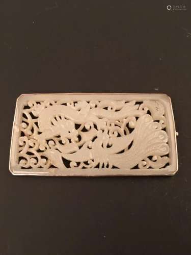 Chinese White Jade Plaque With Silver Frame