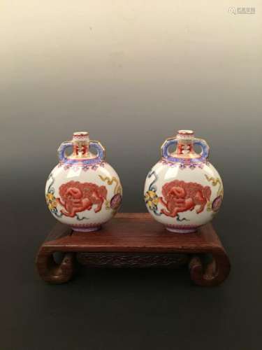 Pair Famille-Rose Moon Flask Vases