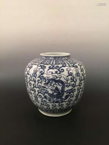 White-Blue Dragon Jar with Wanli Mark