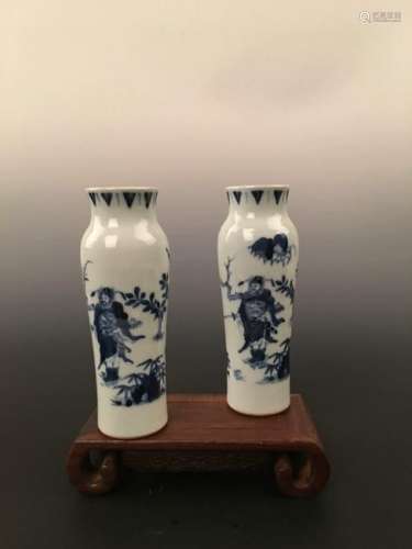 Pair Chinese Blue and White Immortal Vase