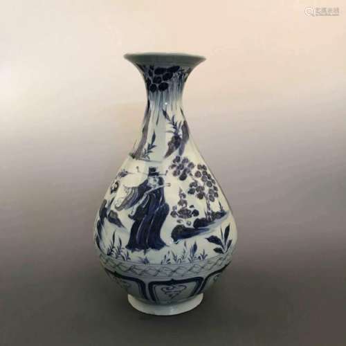 Chinese Blue and White Vase