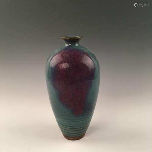 Chinese Jun Ware Plum Vase