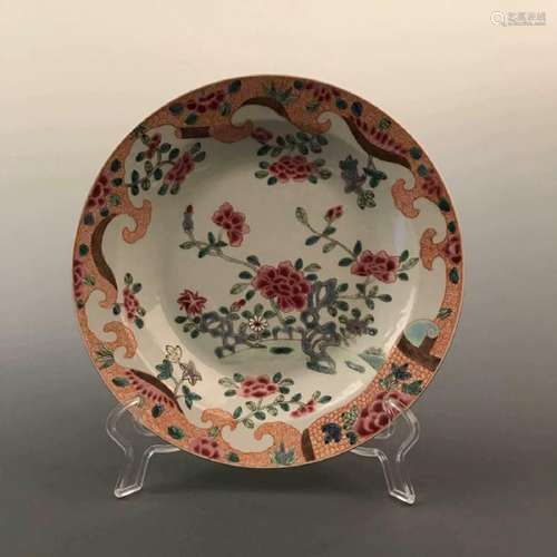 Chinese Famille Rose Porcelain Plate