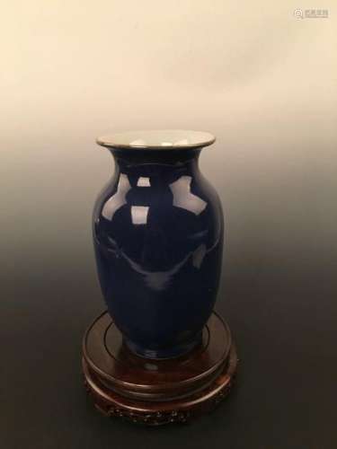 Blue Glazed Vase with QianLong Mark