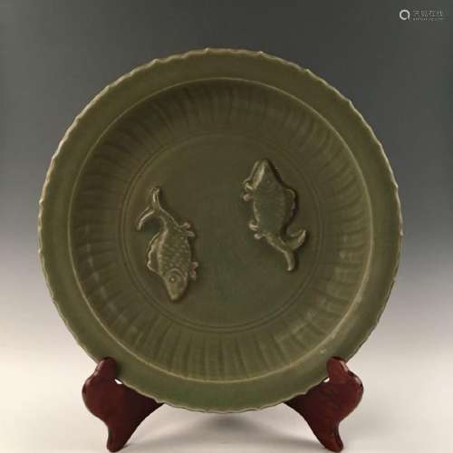 Chinese Longquan Kiln Double Fish Plate