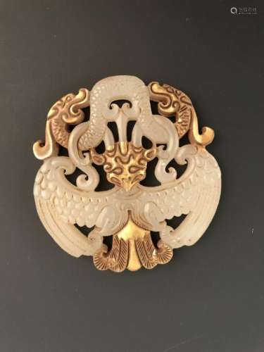 Chinese Gilt Jade Pendnt With Dragon Openwork