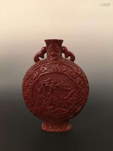Cinnabar Moon Flask Vase with Qianlong Mark