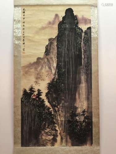 Hanging Scroll of Painting with Emperor Guangxu