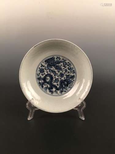Chinese Blue& White Dragon Porcelain Plate With Xuan De