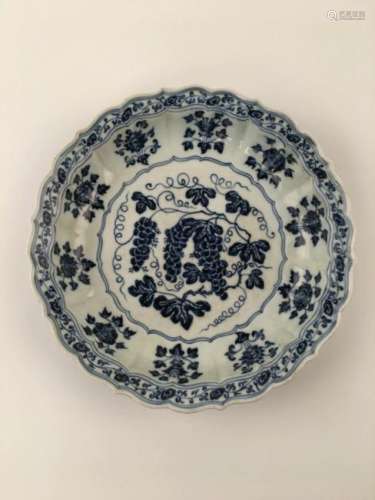 Chinese Blue & White Grape Vine Plate With Xuan De