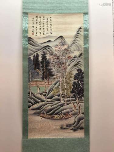 Hanging Scroll of Painting with Hu Gongshou