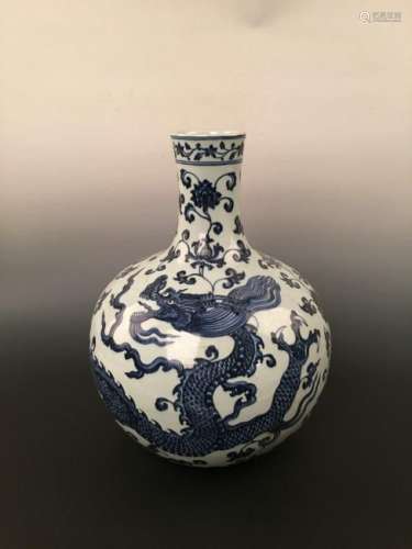 White-Blue Globe Bottle with Dragon