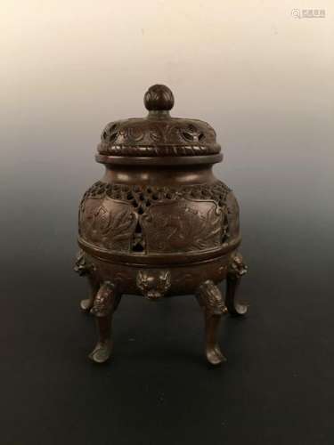 Chinese Bronze Incense Burner With Wan Li Mark