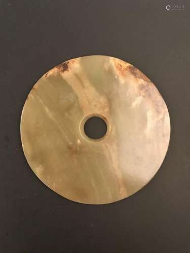 Chinese Jade Bi Disc