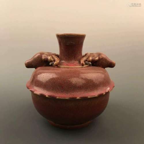 Chinese Red Glazed Vase with Kangxi Mark