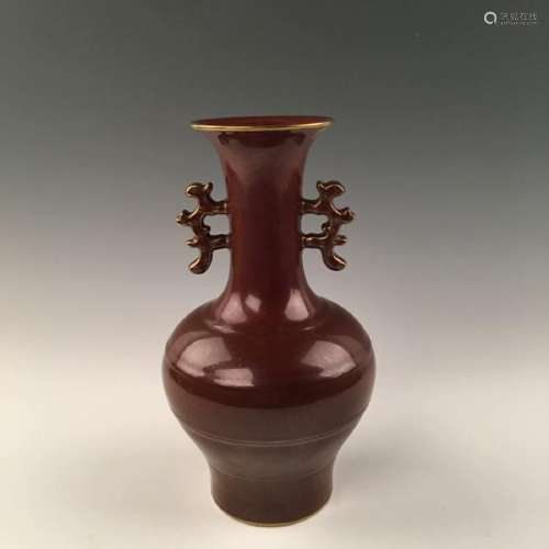 Chinese Red Glazed Double-Handled Vase With Qianlong