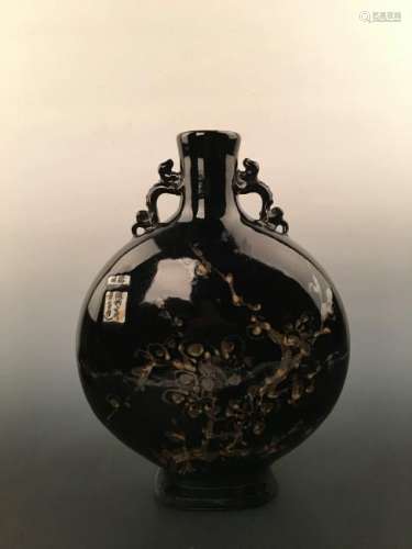 Chinese Black Moon Flask