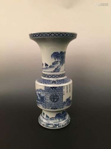 White-Blue Landscape Vase with YongZheng Mark