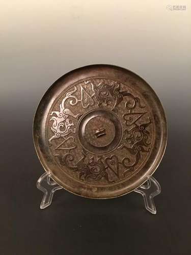 Bronze Mirror