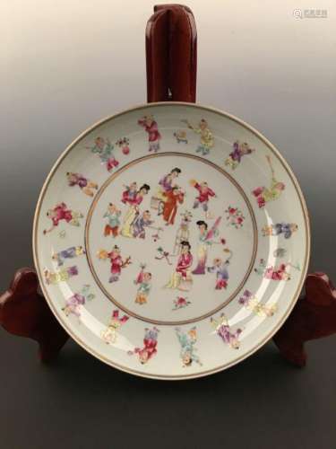 Chinese Famille Rose Dish