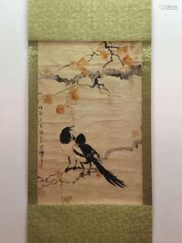 Hanging Scroll of Birds and Maple Leaves
