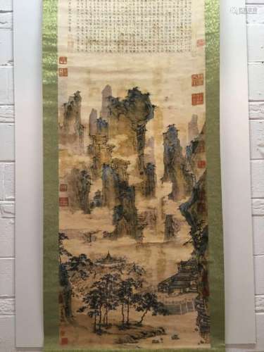Hanging Scroll of Landscape Painting with A Long