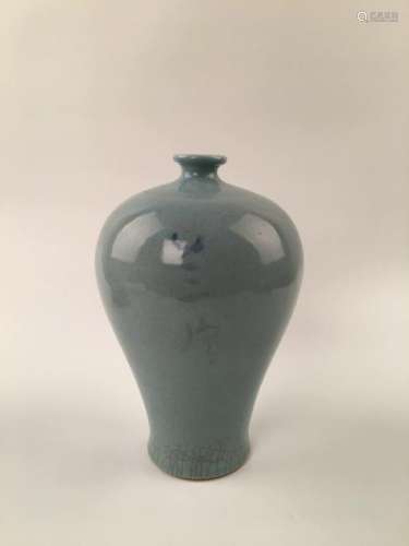 Chinese Celadon Plum Vase