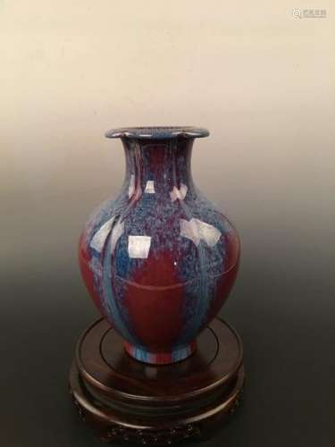 Flambe-Glazed Vase with Daoguang Mark