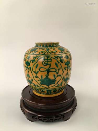 Chinese Yellow & Green Glazed Porcelain Jar With Wan Li