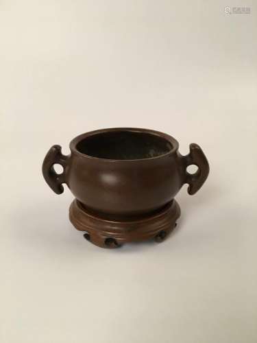 Chinese Brozen Censer With Xuande Mark