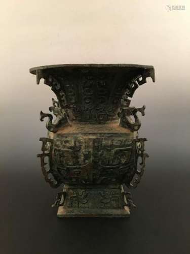 Chinese Bronze Wine Container