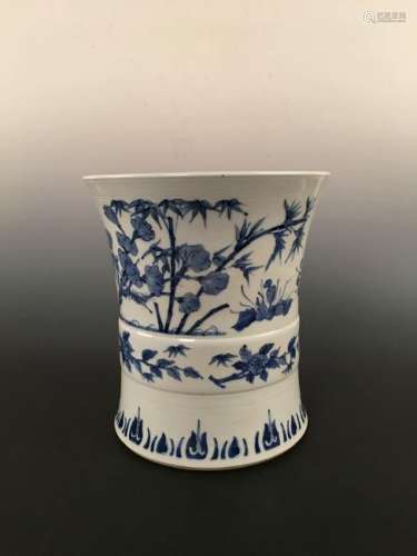 Chinese Blue & White Vase