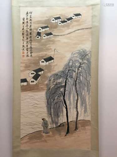 Hanging Scroll of Landscape with Baishi Mark