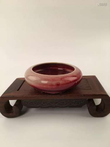 Chinese Copper-Red Glazed Porcelain Washer With Kang Xi