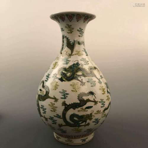Chinese Green Dragon Vase with Yongzheng Mark