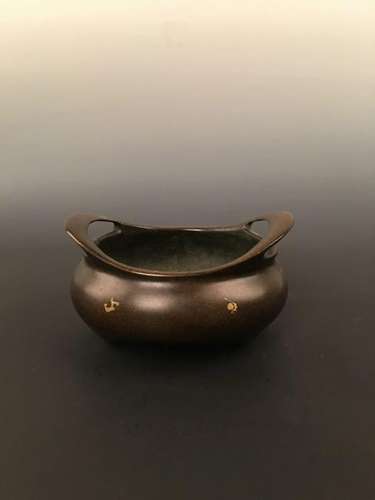 Bronze Censer with Spotted Gold Dots, Xuande Mark