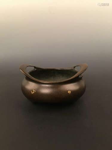 Bronze Censer with Spotted Gold Dots, Xuande Mark