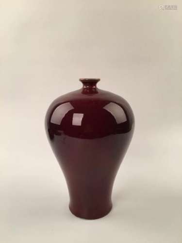 Chinese Red Glazed Meiping With Qian Long Marker
