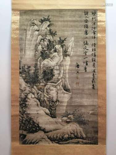 Hanging Scroll of Landscape Painting with Tang Yin Mark
