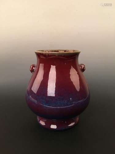 Red Flambe-Glazed  Vase with Qianlong Mark