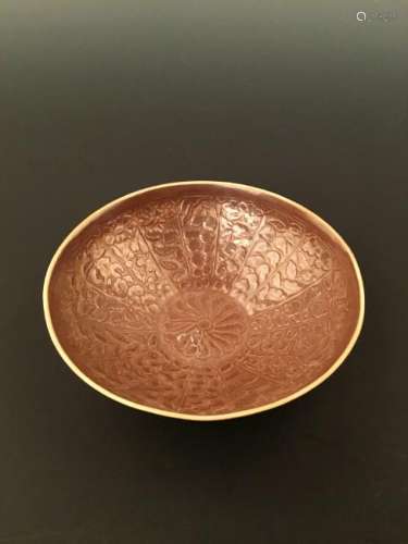 Chinese Brown Glazed Bowl