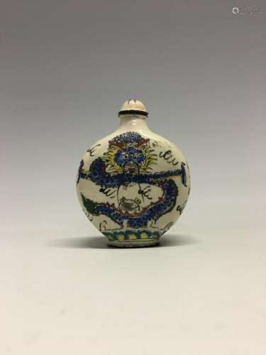 Chinese Cloisonne Snuff Bottle With
