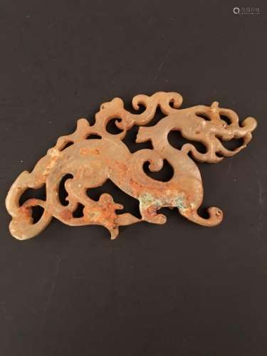 Archaic Jade Open Work Dragon Pendant