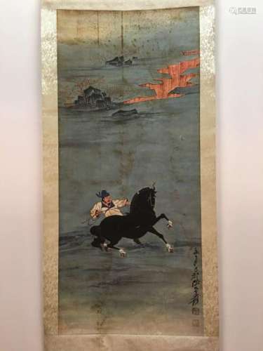 Chinese Hanging Scroll Of Figures