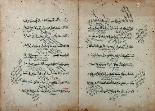 古兰经 旧写本 1册 纸本 包被装
